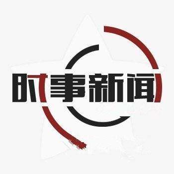 科森科技收盘下跌779%最新市净率184